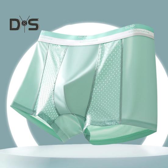 Men Boxer Underwear Mid-rise Breathable Holes Patchwork Color Shorts Panties U-Convex Design Ice Silk Underwear