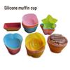 Silicone Heart Star Rectangle Rose Muffin and Cake Molds - 7CM