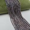 1String, Purple Natural Shell Mother of Pearl Beads, 4-5mm, Boho Handmade Rice Beads for Jewelry Making DIY Crafts, Valentines Day Gifts Bulk, 36cm