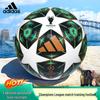adidas Fotbal de Meci și Antrenament
