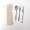 Pure Titanium Tableware Set Outdoor Household Frosted Knife and Fork Spoon Chopsticks Travel Camping Portable Knife and Fork Set