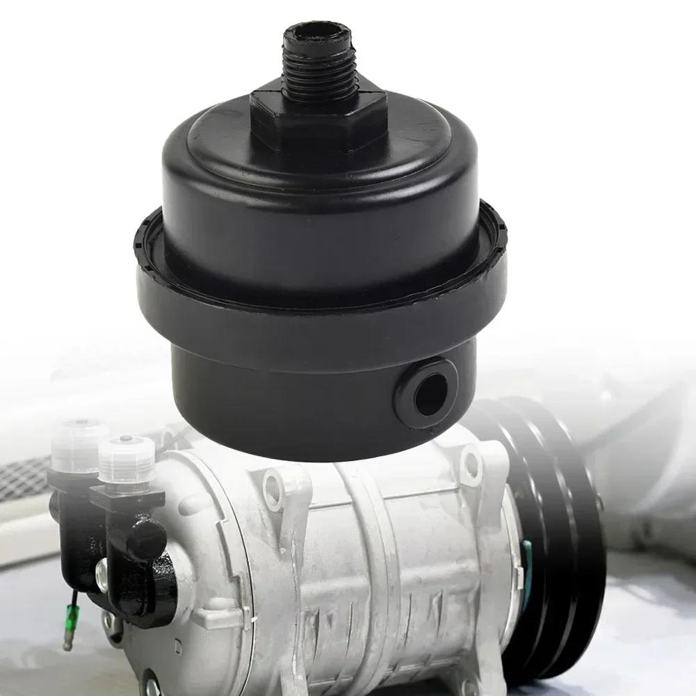 Air Ai-r Compressor 13mm Compressor Element Filter Intake Metal Muffler Oil-Free Replacement Great Option Reducing