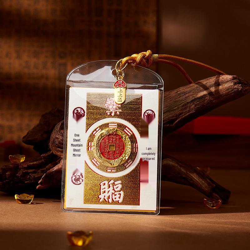 Heavenly Blessings Phone Sticker - Wudang Mountain Taoist Temple Souvenir 5*6cm Pendant【Back Painting】