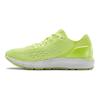Under Armour Hovr Sonic 3 W8LS 'Fluorescent Yellow' 3023175-700