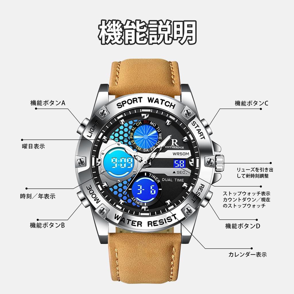Quartz 5 ATM Water Luminous Genuine Leather Dual Large Suitable for Job Gift Men's Watch, Analog-Digital Watch, Resistant, Hands, Strap,