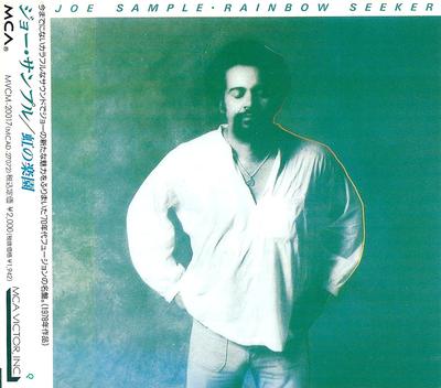 CD JOE SAMPLE JOE SAMPLE  Rainbow Paradise MVCM20017 Japan Jazz Used