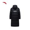 Anta Kyrie Irving Series Men's Long Down Jacket