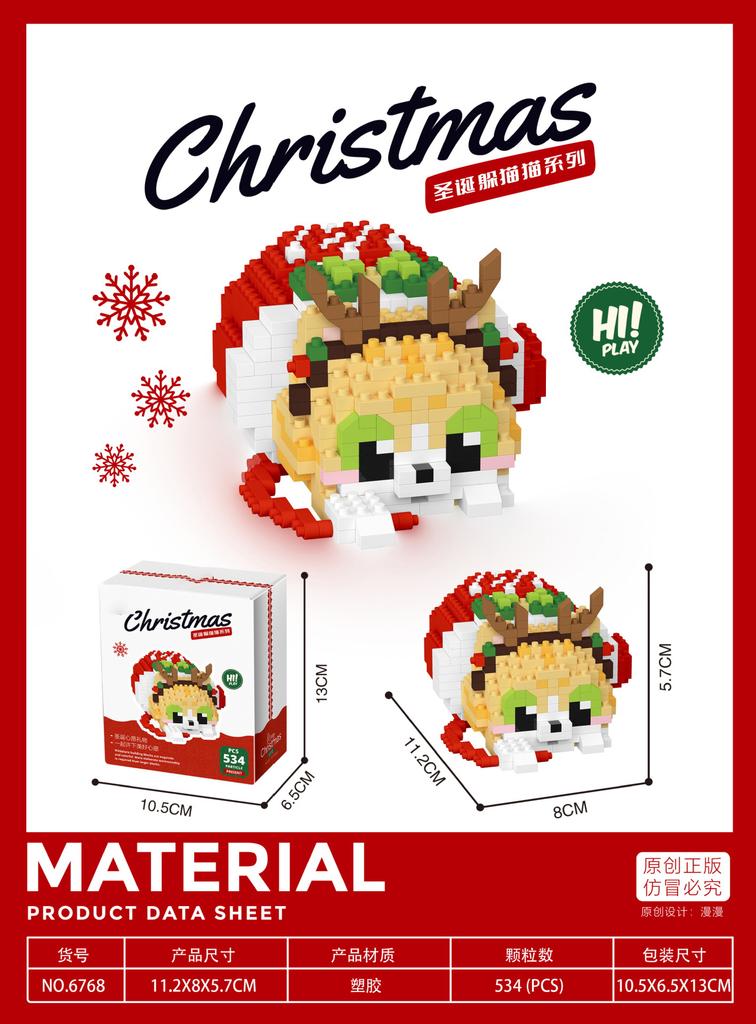 christmas winter village MOC Building Blocks Toy Sets mini block construction set DIY Bricks Toys for Kids Gifts Home Decoration