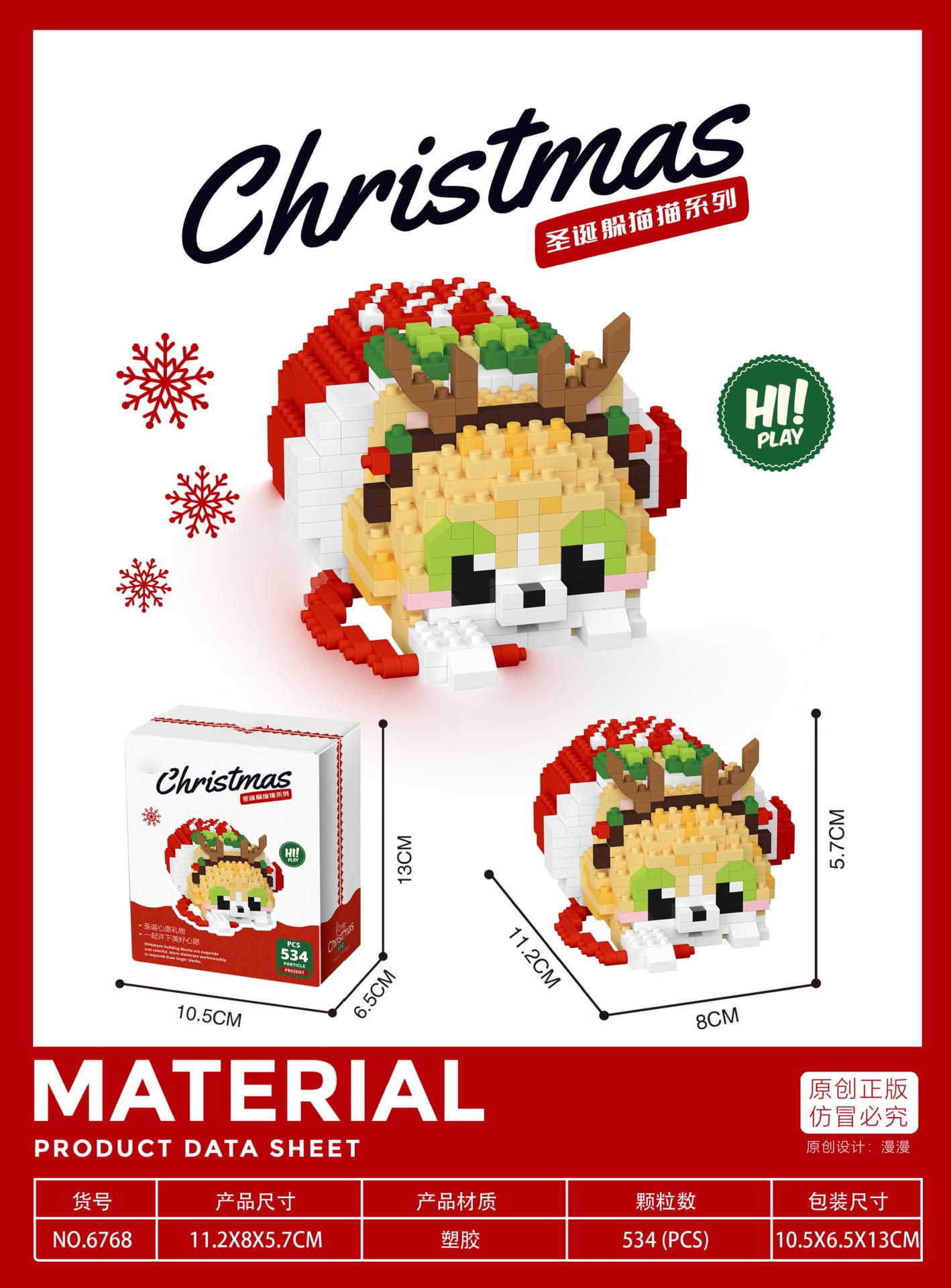 

christmas winter village MOC Building Blocks Toy Sets mini block construction set DIY Bricks Toys for Kids Gifts Home Decoration