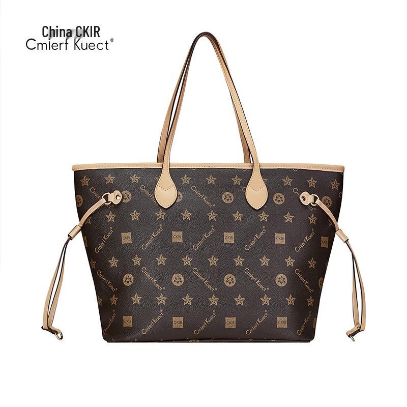 Женская роскошная сумка через плечо Cmierf Kuect CKIR-B1017 из ПВХ