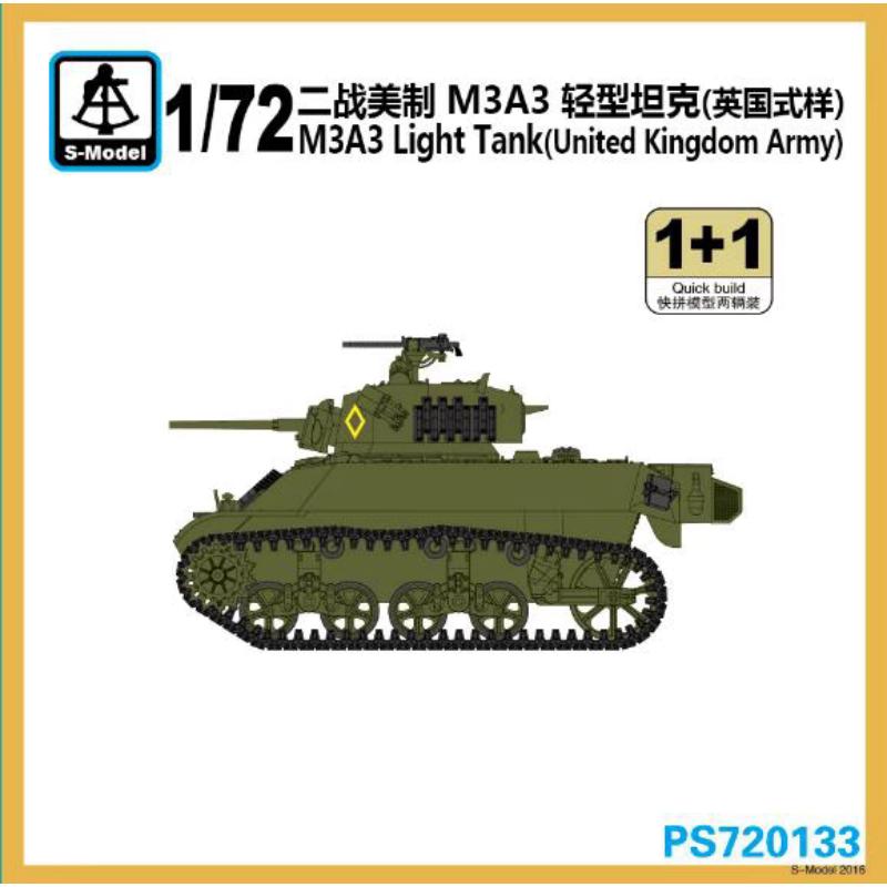 

PS720133 1/72 Британский легкий танк M3A3 времен Второй мировой войны, пластиковая масштабная модель