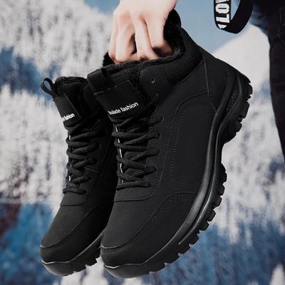 Herren Schneestiefel Winter Plüsch Warme Baumwollstiefel Wasserdichte Lederstiefel für Herren Outdoor Rutschfeste Trekkingschuhe Lässige Stiefeletten