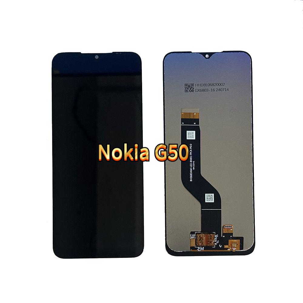 Полный комплект ЖК-экрана и дигитайзера для Nokia G50