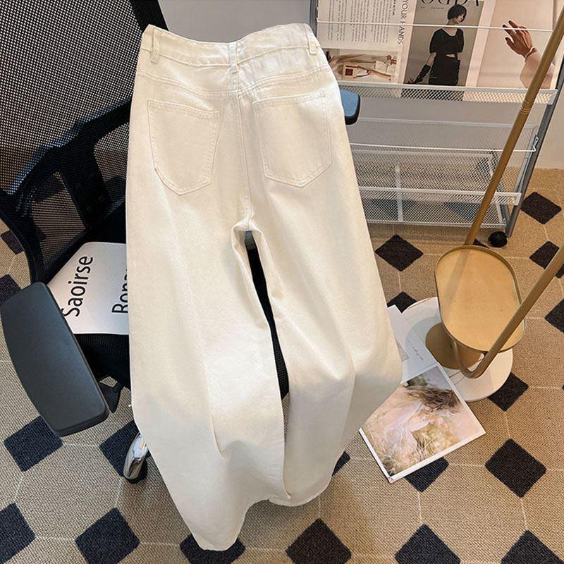 Versatile White Wide-Leg Jeans for Women - Flattering Fit, Conceals Flaws, Perfect for Pear Shapes