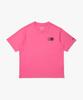 Diadora Airtex Dta Short Sleeve T-Shirt Pink