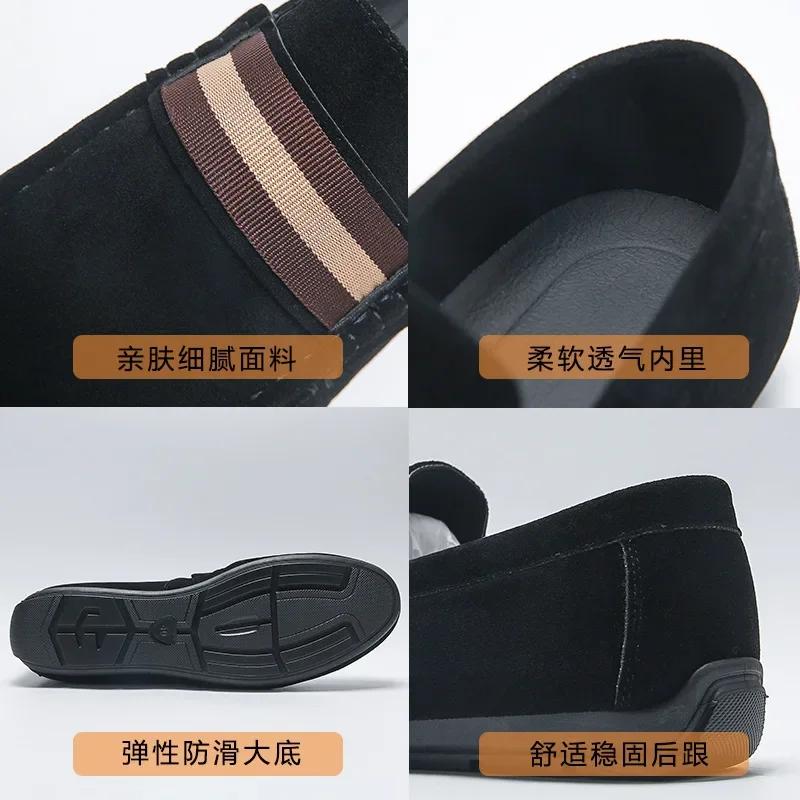Shoes for Men  High Quality Leather Casual Loafers Shoes Moccasins Slip On Flats Man Driving Shoes Men's Chaussure Homme 2024