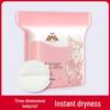 Disposable, Breathable Anti-Overflow Breastfeeding Pads