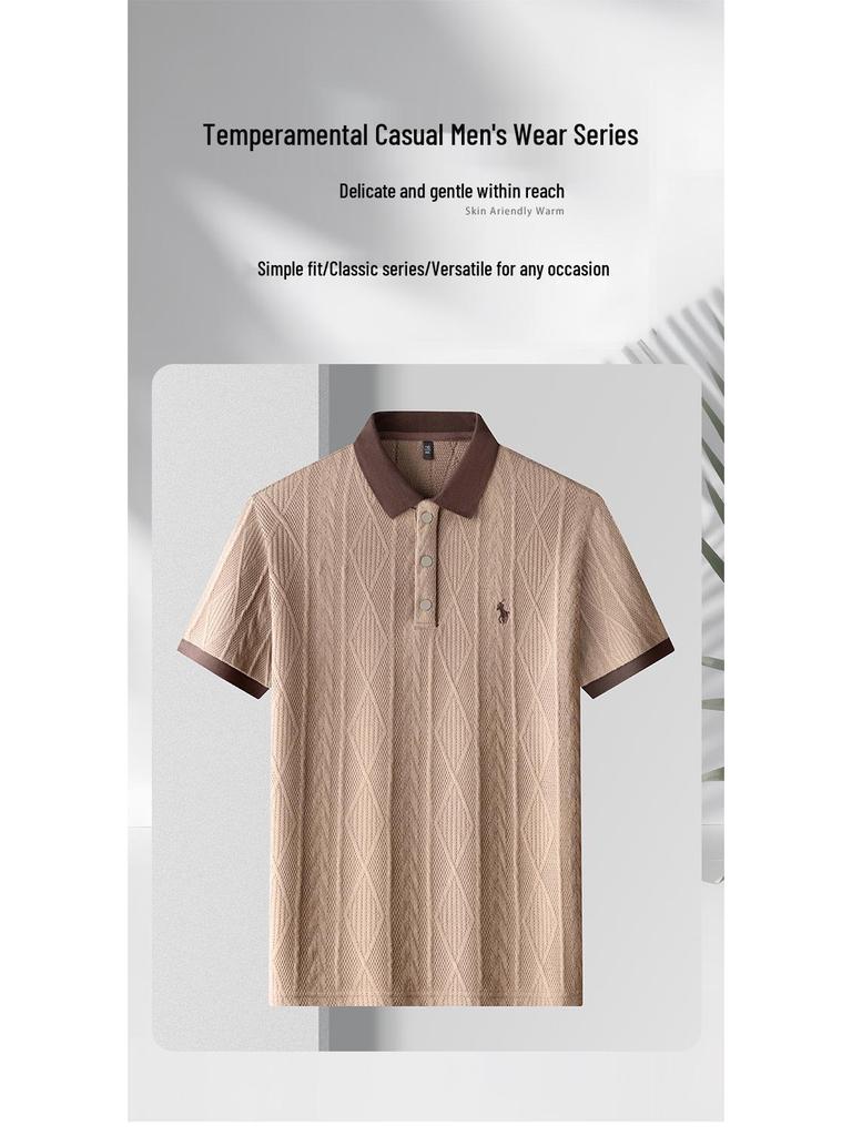 Męski letni dzianinowy sweter z krótkim rękawem w koreańskim stylu z haftem żakardowym 2025