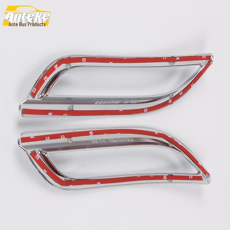 Compatible Zhonghua H230 Rear Fog Light Cover Decorative Frame & Tailgate Trunk Patch Accessories for Model 13