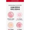MEDIPEEL - Red Lacto Collagen Wrapping Mask