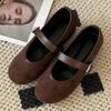 Women's Low Heel Shoes Spring New Round Head Shallow Mouth Suede Metal Buckle Soft Sole Anti-slip Wear-resistant Low Top Shoes