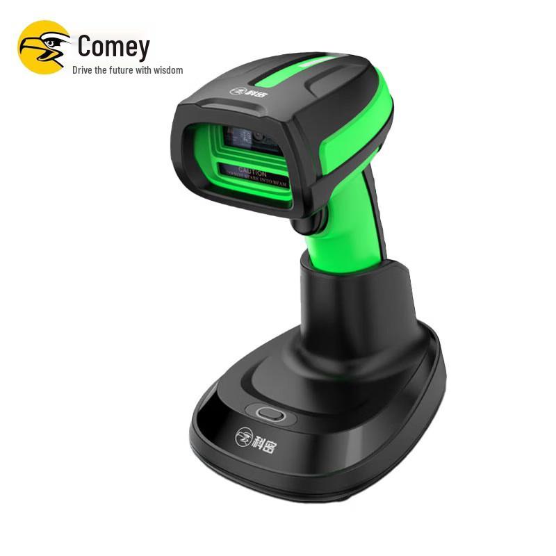 Comet TE580D Industrial Wireless 1D/2D Barcode Scanner