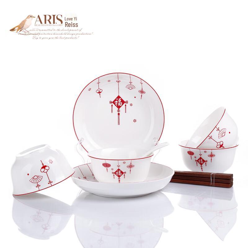ARIS Nordic Style 12-Piece Ceramic Dinnerware Set