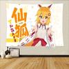 The Helpful Fox Senkosan Tapestry Wall Hanging Printed Polyester Tapestry INS Decoration Wall Decor