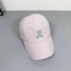 Quick-drying Embroidered Letter Soft-top Baseball Cap for Women's Summer Casual Simple and Versatile Face Little Couple Cap
