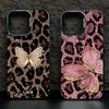 Case for Xiaomi Redmi Note 14 13 12 Pro Plus 5G 12S 11S 11 10S Butterfly Leopard Print Phone Cases for Redmi 14C 13C 12C4G Cover
