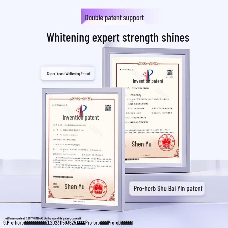 Saky Whitening Enzyme Toothpaste