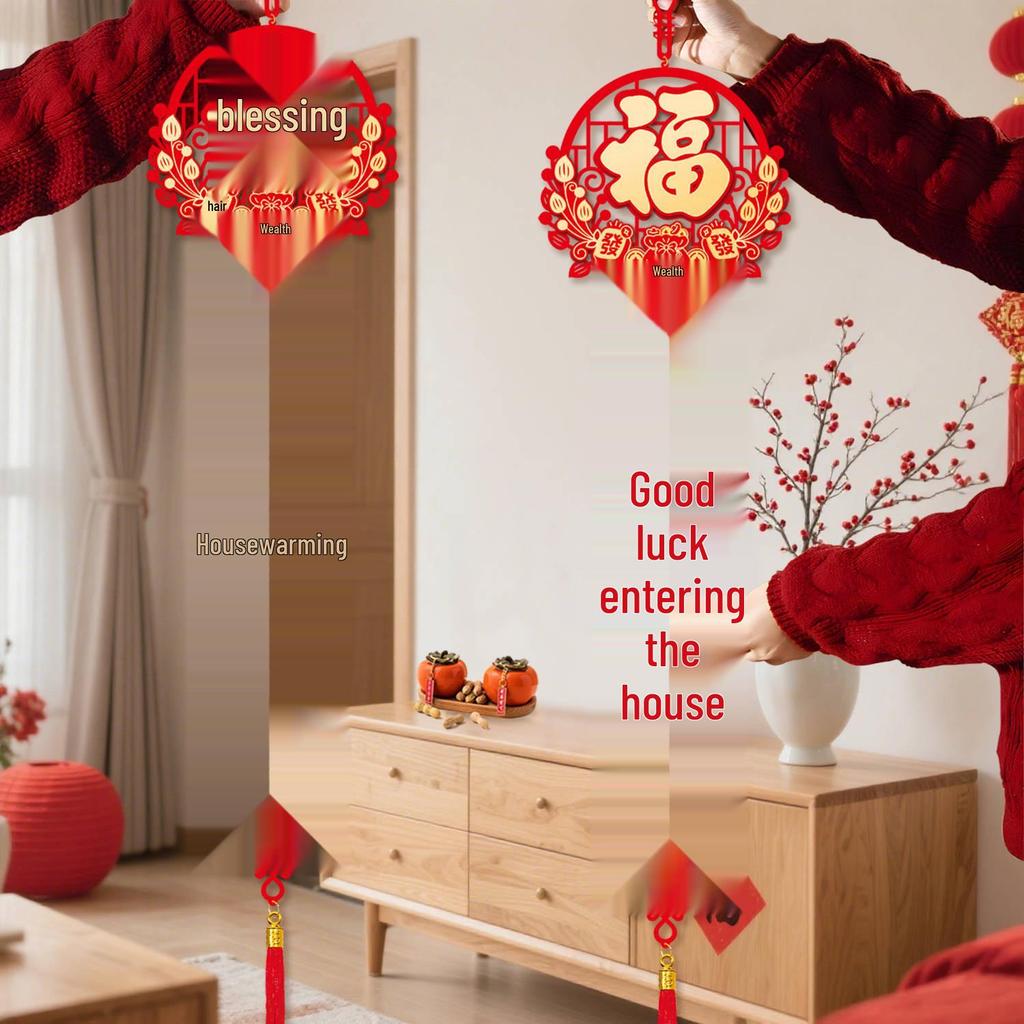 Housewarming Couplets Pendant: Living Room Wall Hanging & New Home Entry Ornaments