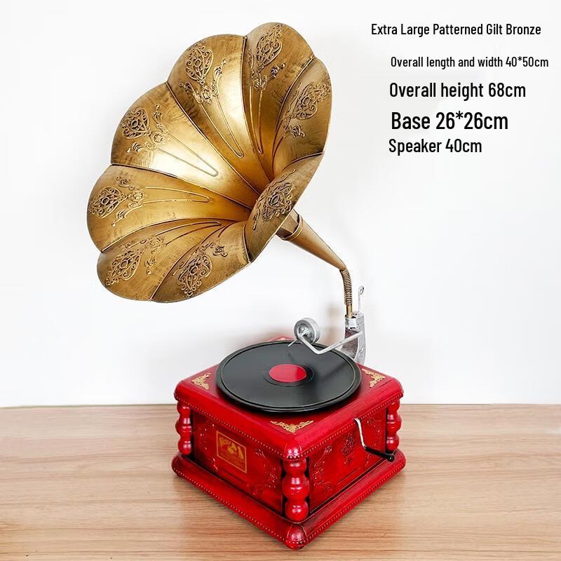 

HANDUNYOU Retro Iron Art Gramophone Model Ornament