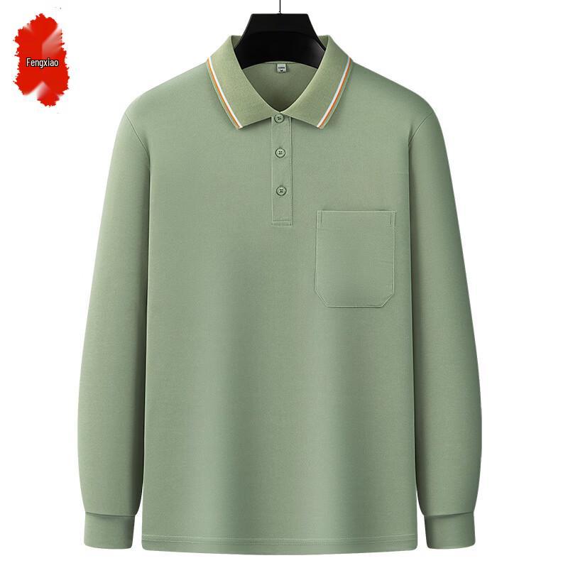 

Fengxiao Men s Solid Color Long Sleeve Polo T-Shirt XXL