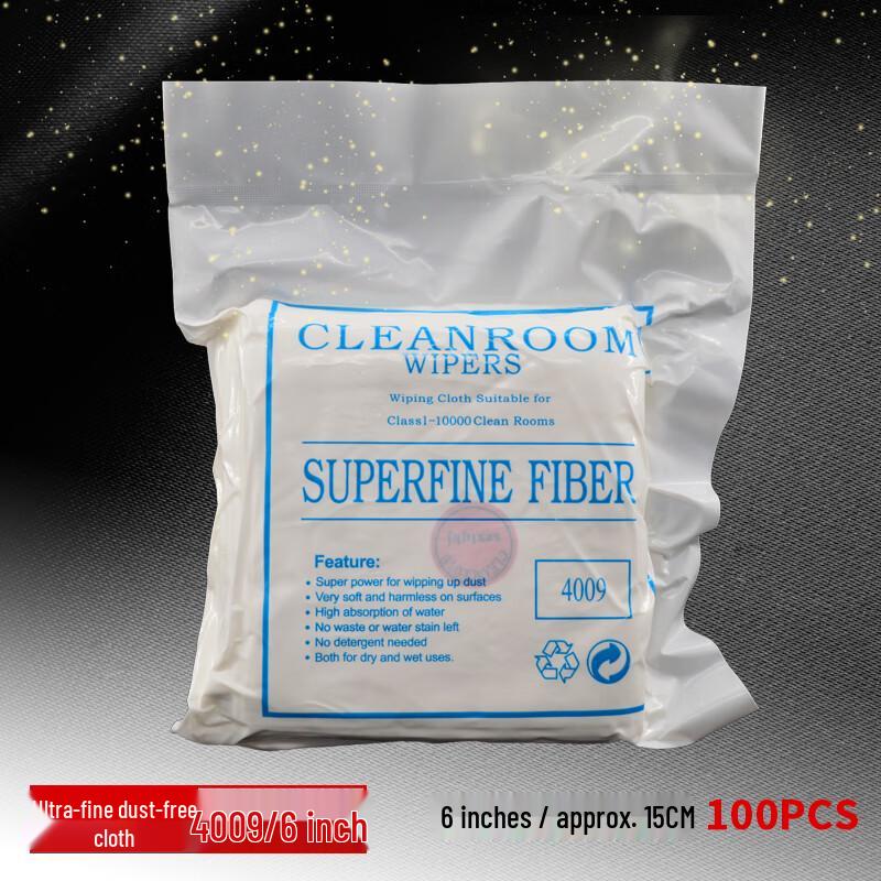 

Senyan Microfiber Industrial Dust-Free Wiping Cloth