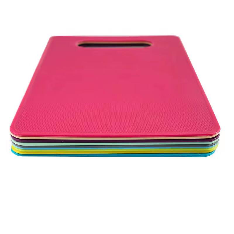 Zhi Shi PP Plastic Cutting Board