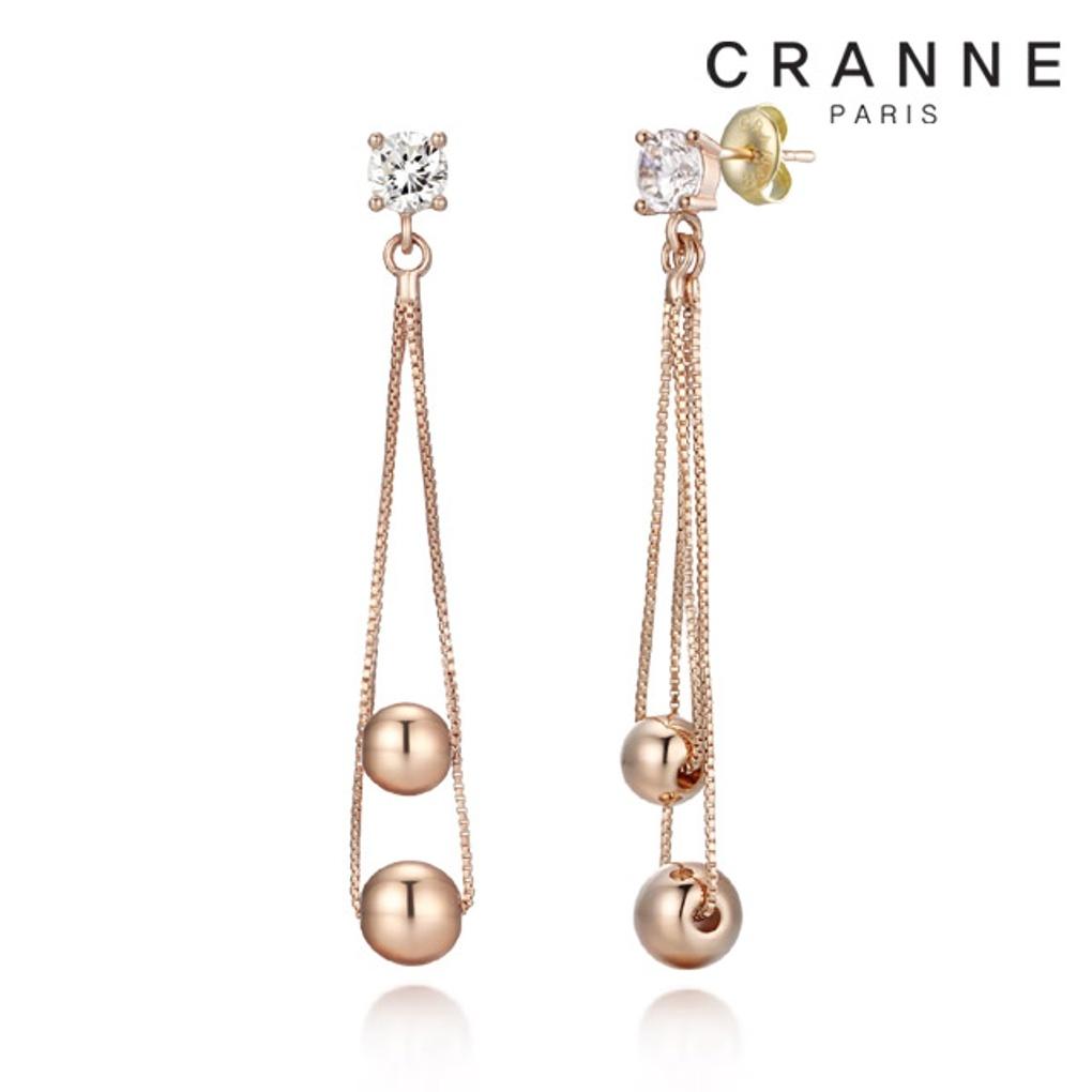 14K Ball Drop Earrings (Gold Filled) C24EGF092