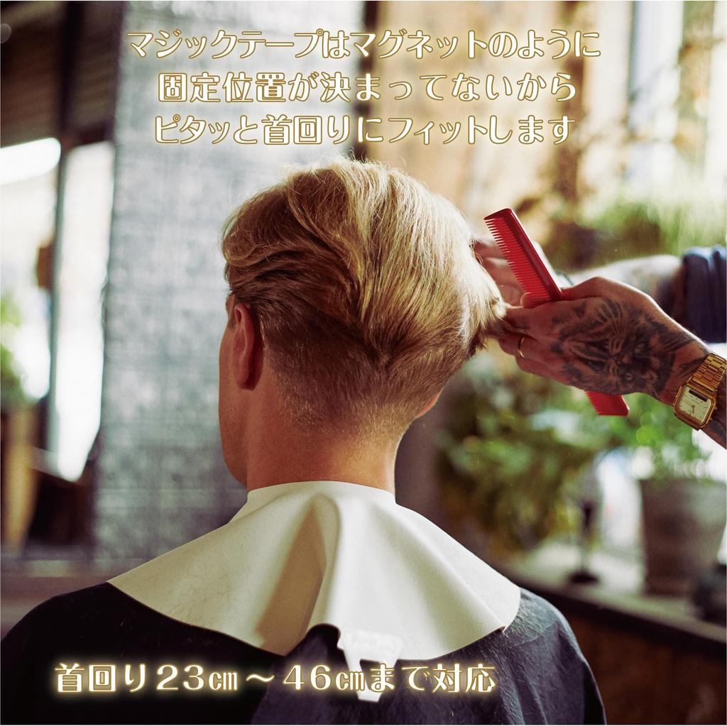 Bamboo House Neck Dark Gray Shutter,