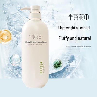 Σαμπουάν και conditioners μαλλιών – Σαμπουάν