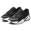 New Anta Cushioning Wear Resistant Low Top Chunky Sneakers Women's Black White 12818852-2