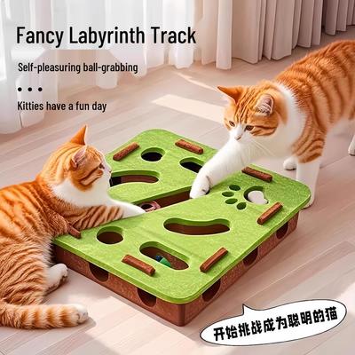 Cat Puzzle Box: Self-Play Boredom Relief Toy with Maze, Bell Ball, and Digging Holes