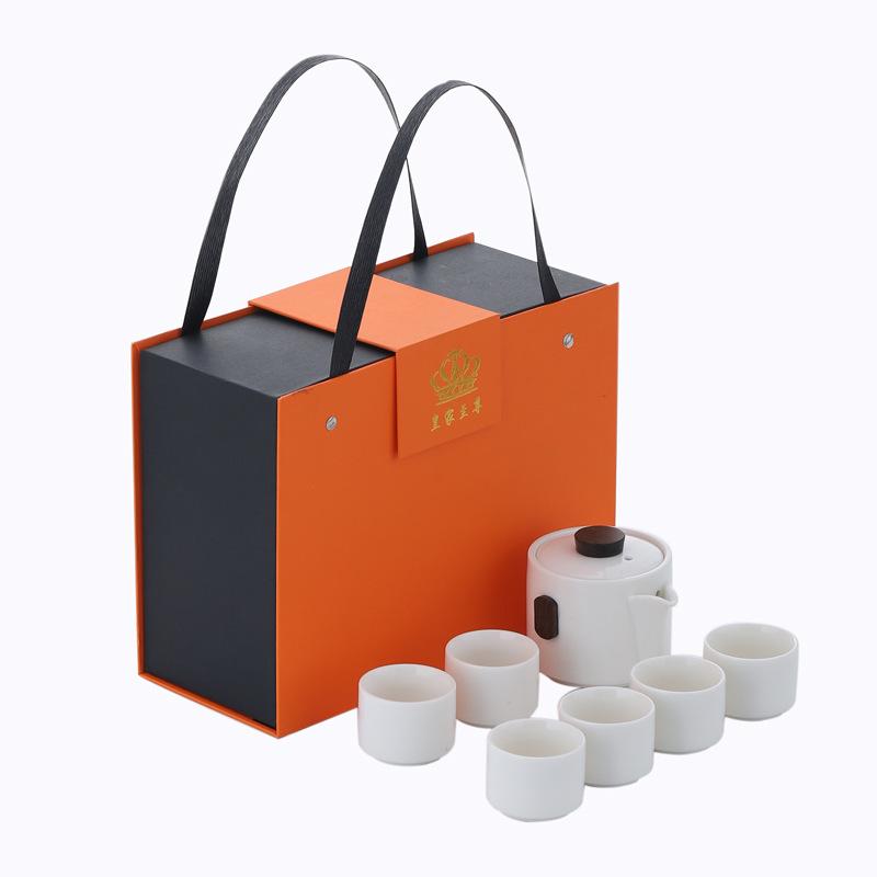 Ceramic Travel Kung Fu Tea Set with Portable Storage - Perfect for Business Event Gifts and Logo Customization