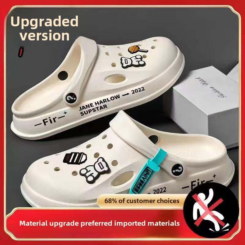 

2023 Baotou нескользящие мужские повседневные корейские пляжные сабо медсестры на толстой подошве 44-45 (fits 43-44)