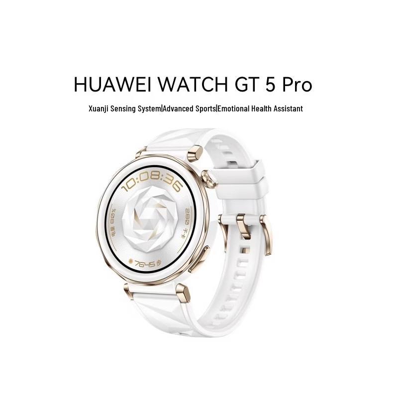 HUAWEI WATCH GT 5 Pro Smartwatch (CN version)