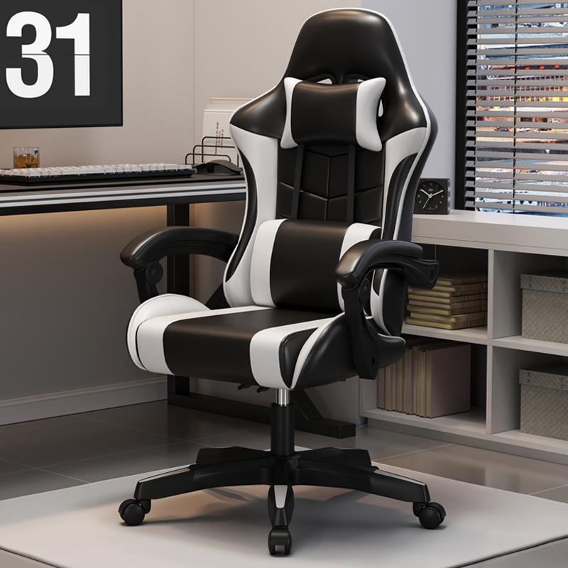 Ergonomischer Racing Gaming Stuhl Verstellbarer Drehstuhl PU-Leder mit Kopfstütze und Lendenwirbelstütze Für Büro Computer Wohnzimmer