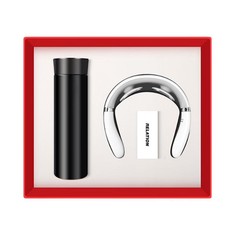 Insulated Cup & Neck Massager Gift Set