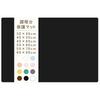 Silicone Mat Kitchen Heat Resistant 230CCold -60C5 Sizes / 11 Color Variations Cooking Surface Protection Counter Sink Workbench Large Size Thick