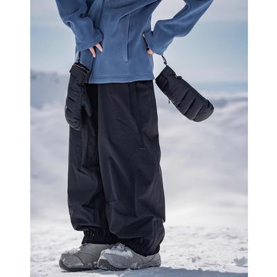 Alpine skiën en snowboarden – Skibroek