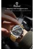 Binbang Steel Strap Men's Quartz Wristwatch - Hot Seller Live Broadcast Edition