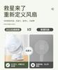 CHIGO Small Fan Home Student Dormitory Office Desk Flip Fan USB Desk Clip Fan